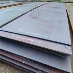 36 S335 Ss400 S275jr Hot Rolled Carbon Steel Sheets Ms Steel Plate