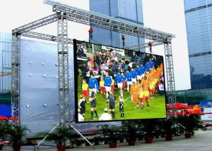 China IP65 3.91mm Outdoor Waterproof Led Screen , 5000Nits Stage Led Screen wholesale