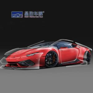 China Transparent Matte TPU Paint Protection Film 1.52x15m Weatherproof wholesale