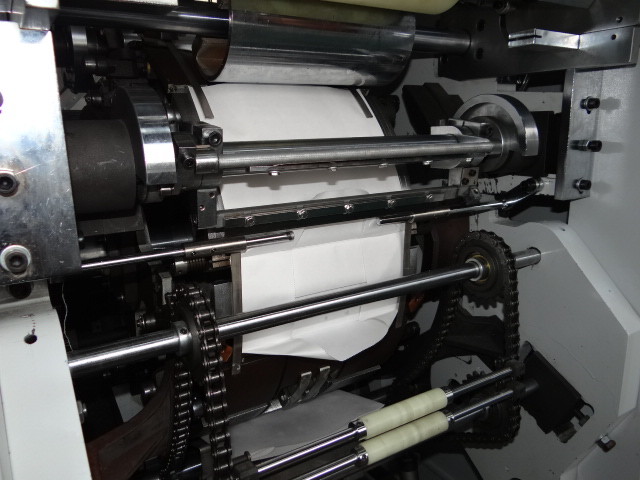 250pcs/Min Square Bottom Paper Bag Machine 295-640mm