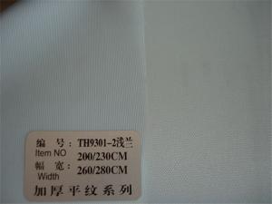 China Translucent roller blinds fabric/Ofice roller shades/blinds/shutters wholesale