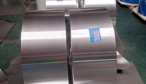 China Customize Aluminium Lidding Foil Jumbo Roll For Food Bag Packing wholesale