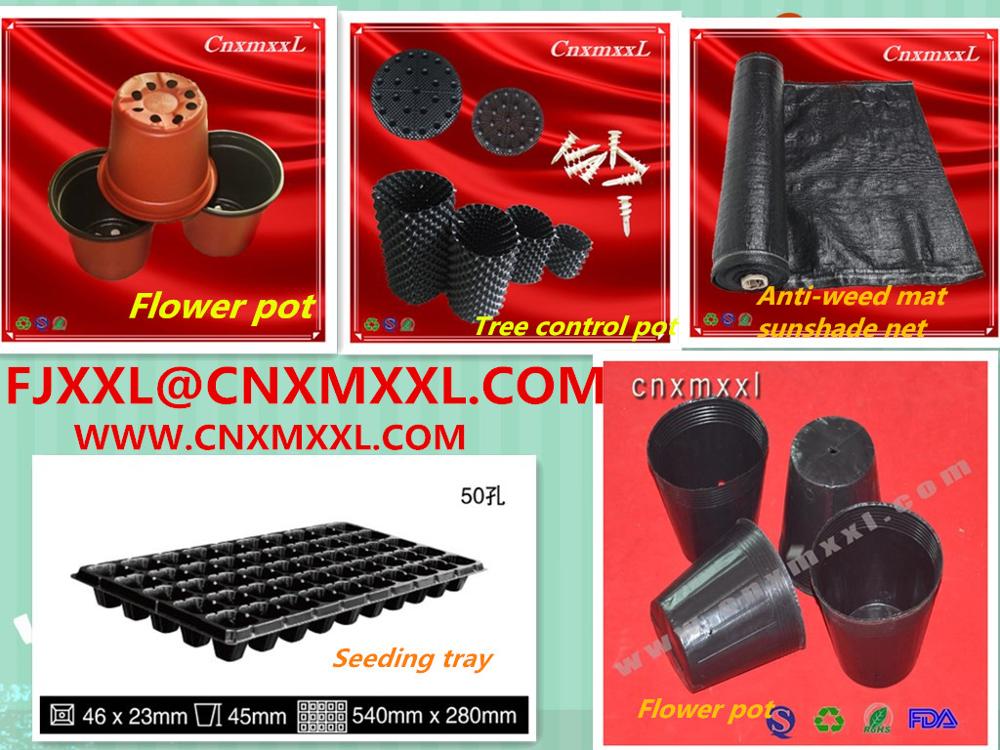 72 cells PS ,PVC plastic seed and seeding nursery starting agriculture tray