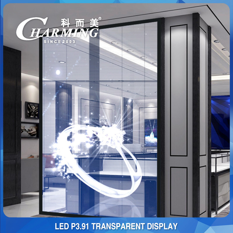 Aluminum Alloy 16 Bit Transparent LED Display , SMD2020 LED See Through Screen