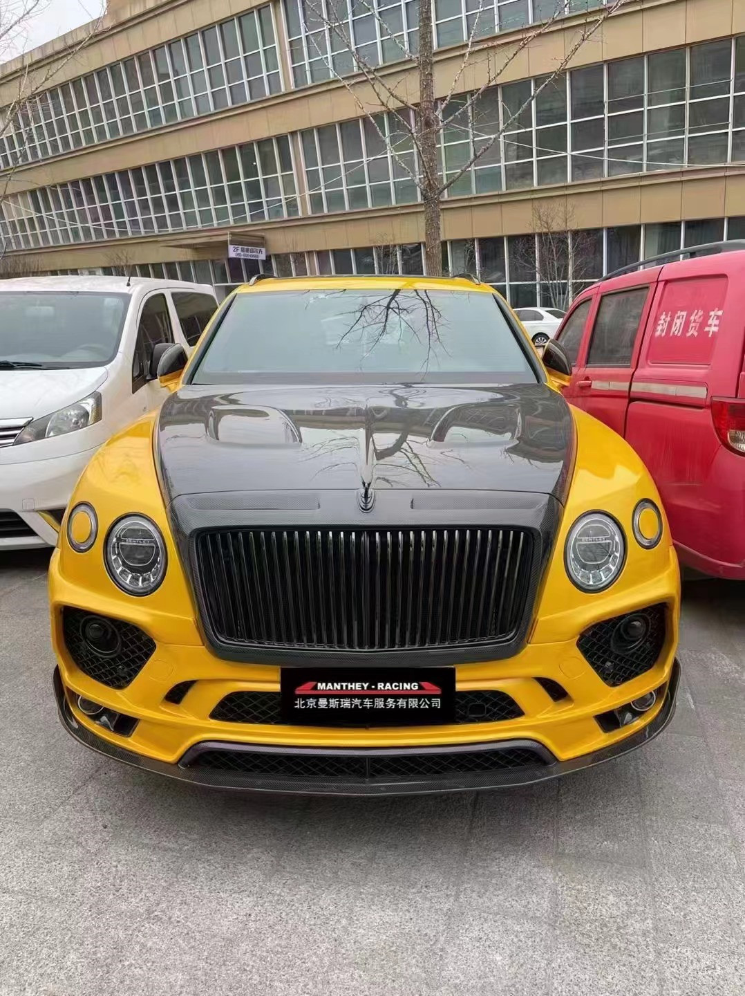 For Bentley Bentayga Carbon Fiber Body Kit Bentayga Upgraded MSY Style Front and Rear Bumper Spoiler Wide-body Kit