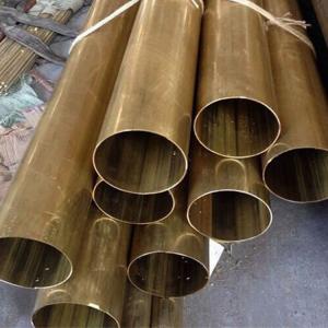 China C71520 Seamless Copper Pipe Tube 120mm Mill Bright wholesale