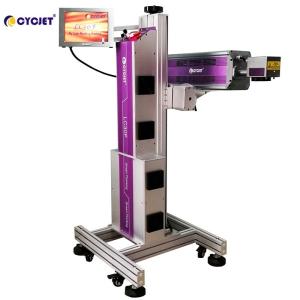 China Online Laser Marking Machine Fly Industrial For Pet Bottle 30W wholesale