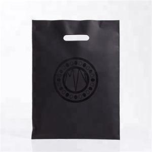 China OEM professional recycle plastic carrier bag custom printed merchandise bags wholesale