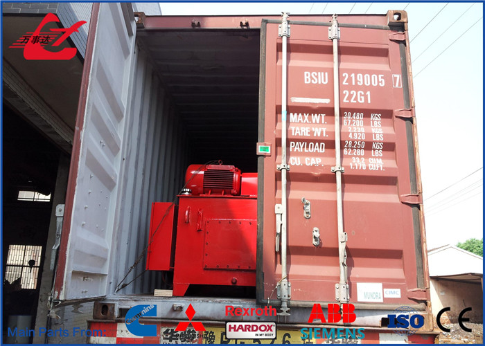 WANSHIDA Metal Scrap Baling Machine For Steel Scrap HMS 1 & 2 Scrap