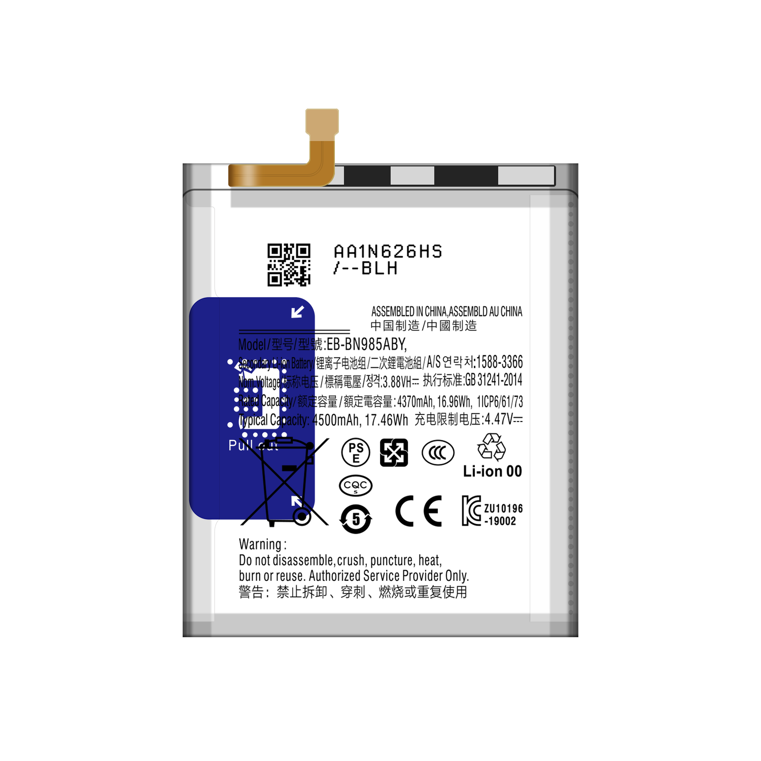 100% 0 Cycle EB-BN985ABY Lithium ion Battery For Samsung Note20 Ultra phones batteries