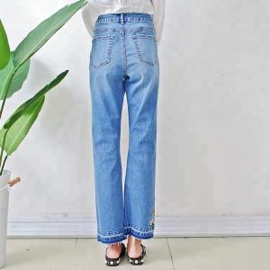 China Blue Casual Embroidered Loose Fit Stretch Jeans Middle Versatile Style Bell Bottoms wholesale