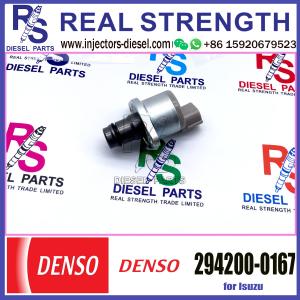 China DENSO Suction Control Valve 294200-0167 Applicable to Isuzu wholesale