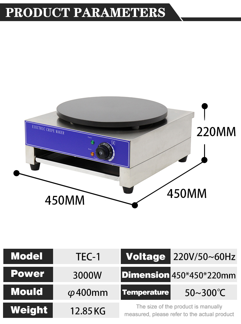 450*450*220mm Non-Stick Crepe Maker Electric Pancake Making Machine for Fast and Easy