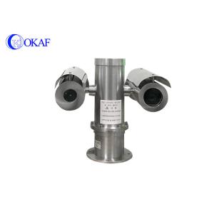 China 640x480 2.0MP Thermal Imaging PTZ Camera ONVIF Protocol wholesale