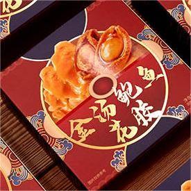 China Instant Salty Fish Maw Abalone Soup Chinese Nutrition Nourishment ODM wholesale