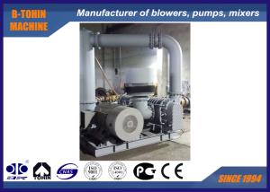 China High Pressure Roots Air Blower two stage DN200 , roots lobe blower wholesale