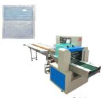 Disposable N95 Surgical Medical Face Mask Packing Machine