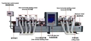 China Automatic door pocket slotting machine wholesale