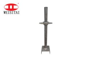 China ISO9001 Scaffolding U Head wholesale