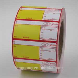 China REACH Approve Heat Transfer Vinyl Stickers , Heat Transfer Decals In Rolls wholesale