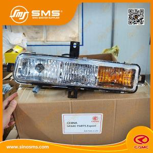 China 37AD-72030 37AD-72040 Led Fog Lights For Trucks CAMC Truck Parts wholesale