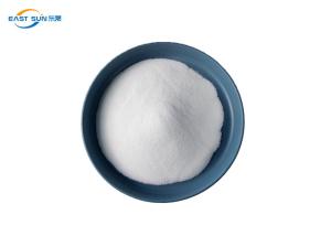 China PES Hot Melt Powder Adhesive For Fabric Copolyester Composition wholesale