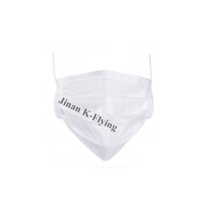 China Ear Loop 3S PP Non Woven Face Mask 17.5*9.5cm wholesale