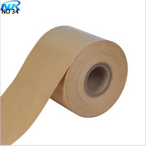 China PE Laminated Paper Bag Manufacturing For Cup Paper Cup Rolls wholesale