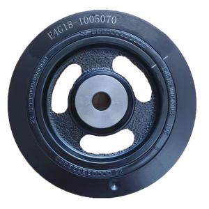 China Car Torsional Vibration Damper Chery Engine Parts Lightweight Castings wholesale