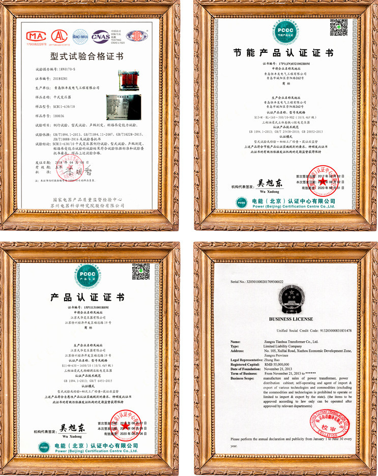 Capacity 630kv Three Phase Dry Type Transformer Single Phase For High Rise Buildings