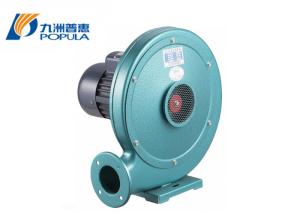 China Aluminum Alloy Small Centrifugal Blower Fans 180W Environment Friendly wholesale