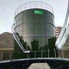 China UASB Anaerobic Wastewater Treatment Manure Digesters For Small Farms wholesale