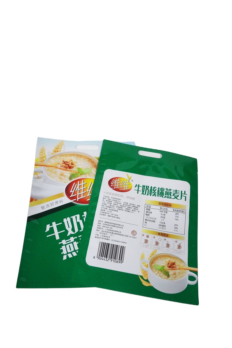 Safety Hand Size Handle Easy To Carry Morning Oats Food Graded Laminated Packaging Bag