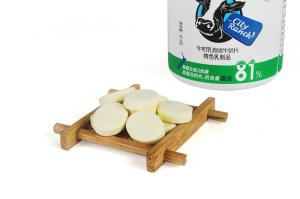 China Compressed Healthy Chewy Milk Candy Prebiotics Blueberry Flavour wholesale