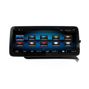 China Right Peptide Mercedes Benz Head Unit Android 10 Car Audio 12.3 Inch 64GB wholesale