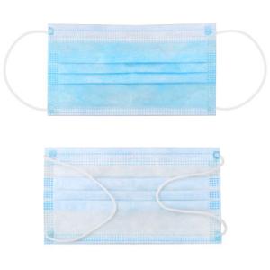 China Hygienic Tastesless Hypoallergenic Dental Masks wholesale