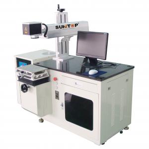 China Water Cooling 50W 75W 100W Diode Laser Marking Machine wholesale