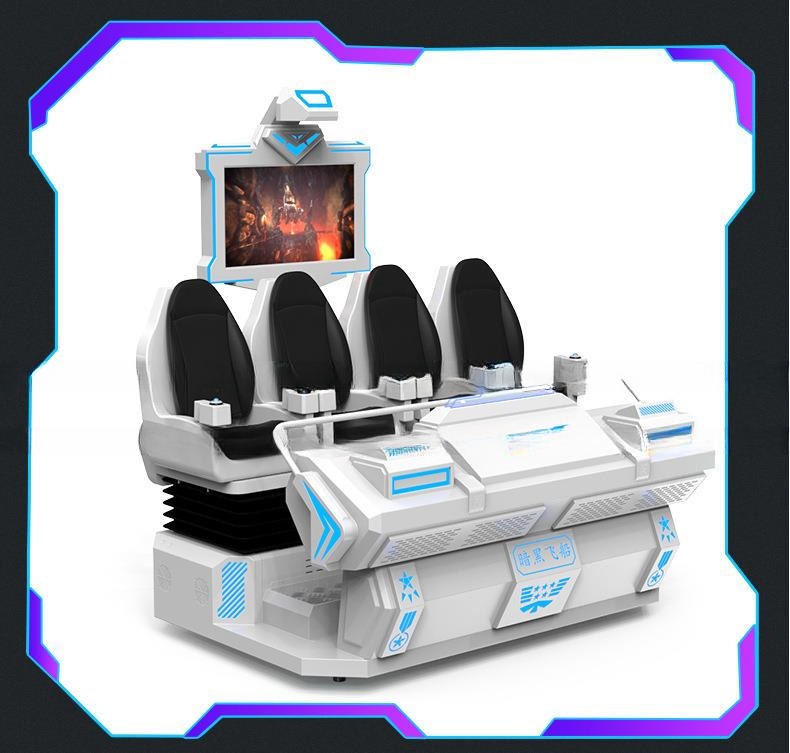 Dreamland 9d virtual reality simulator vr games cinema 4 seats 9d amusement park products vr cinema for sale