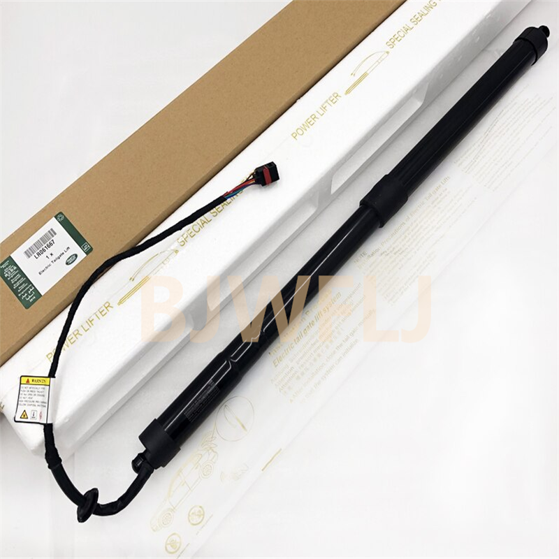 2016 Land Range Rover Sport 2.0L Electric Automatic Tailgate Lifter Rear Door Strut LR061667