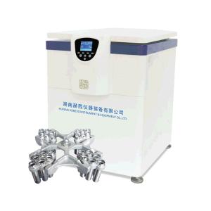 China Medical Refrigerated Low Speed Centrifuges Vertical 4x750ml Pharma Centrifuge Machine wholesale
