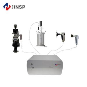 China Reliable Four Channel Online Process Raman Laser Spectrometer 1064nm wholesale