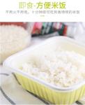 Electric Dissel Porridge Maker Machine Instant Rice Making Machine