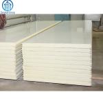 Excellent Heat Insulation Polyurethane Insulating Panel Featuring Mortar Paper