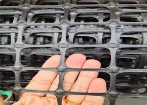 China 3030 60kn Biaxial Plastic Geogrid For Civil Engineering Construction wholesale