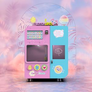 China Powdered Seasoning Cotton Candy Vending Machine wholesale