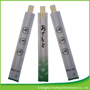 China Chinese Food Twins Reusable Bamboo Chopsticks 21cm Eco Friendly wholesale