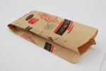High Speed Automatic Paper Bag Forming Machine / Paper Bag Making Machine
