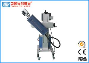 China Wood Acrylic Plastic Bottle Laser Engraving Printing Machine for Plastic wholesale