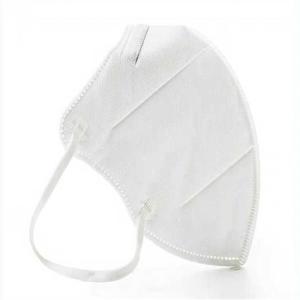 China Hospital Anti Virus Medical Respirator Mask wholesale