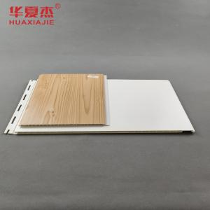 China Suspended Wood Plastic Composite Ceiling Panels for Office / Hotel wholesale